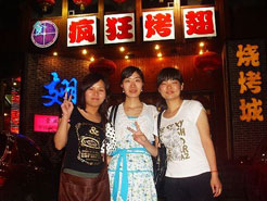 永清烧烤加盟,学烧烤技术,开烧烤店多少钱烧烤加盟